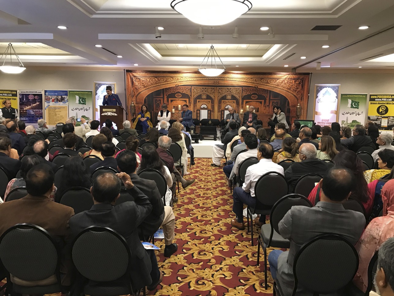 International Mushaira 2019 - Urdu Writers Society of North America 12